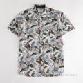 Men's Brown Flowers Pattern Short Sleeve Print Shirt